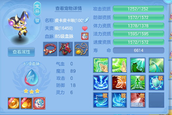 微信图片_20260907152358_39_16809.png
