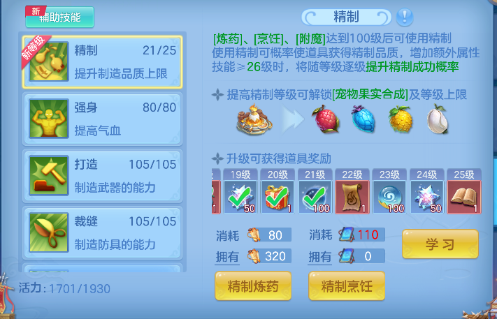 微信图片_20260907152835_60_16809.png