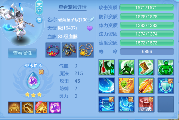 微信图片_20260907152358_38_16809.png