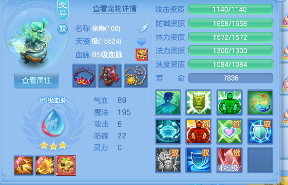 微信图片_20260907152358_37_16809.png