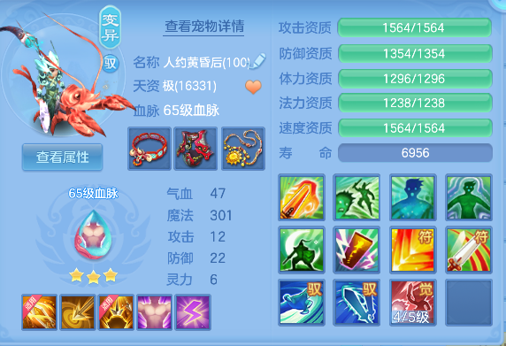 微信图片_20260907152358_42_16809.png
