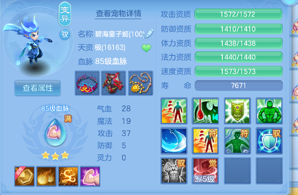 微信图片_20260907152358_43_16809.png