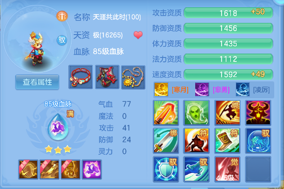 微信图片_20260907152813_51_16809.png