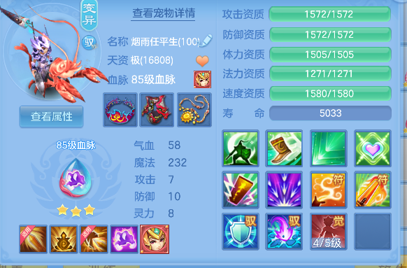 微信图片_20260907152813_50_16809.png