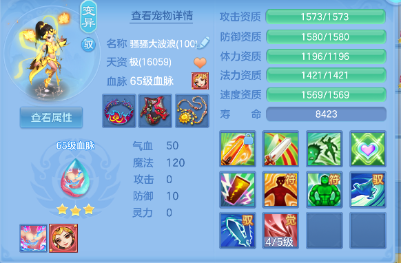 微信图片_20260907152813_48_16809.png