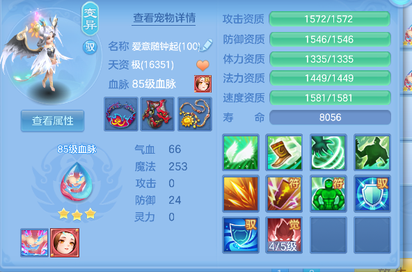 微信图片_20260907152813_49_16809.png