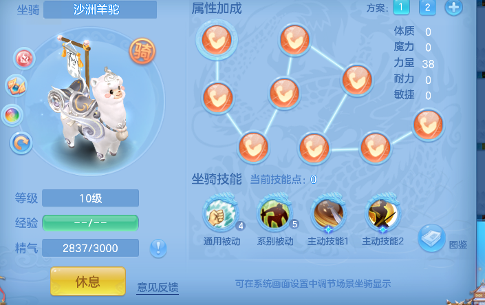 微信图片_20260907152835_57_16809.png