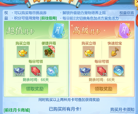 微信图片_20260907153025_67_16809.png