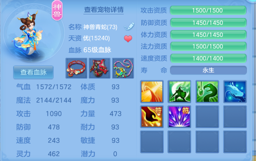 微信图片_20260907160341_5_16819.png