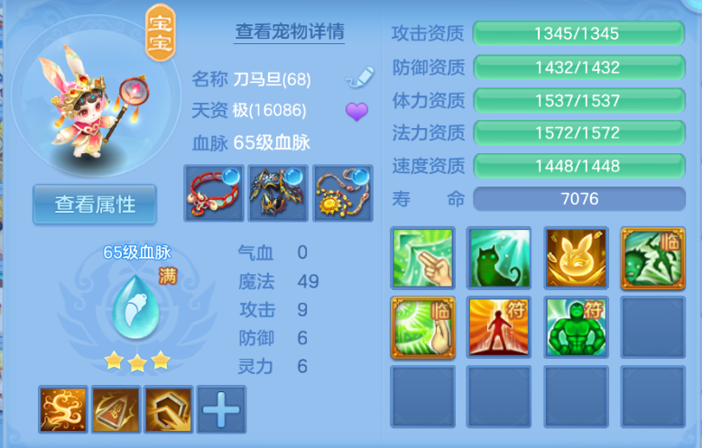 微信图片_20260907160529_11_16819.png