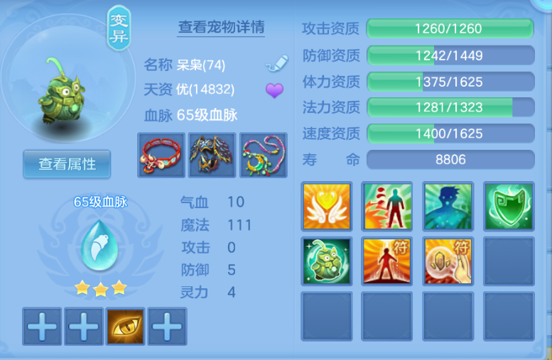 微信图片_20260907160529_9_16819.png