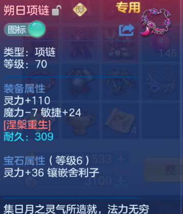 微信图片_20260907160529_15_16819.png