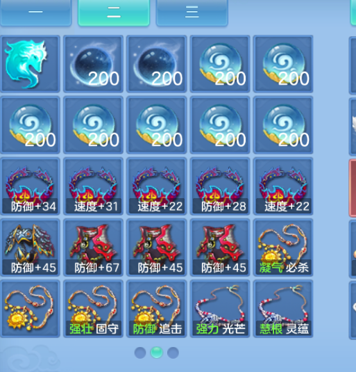 微信图片_20260907160834_19_16819.png