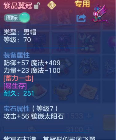 微信图片_20260907160529_13_16819.png