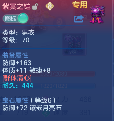 微信图片_20260907160529_14_16819.png