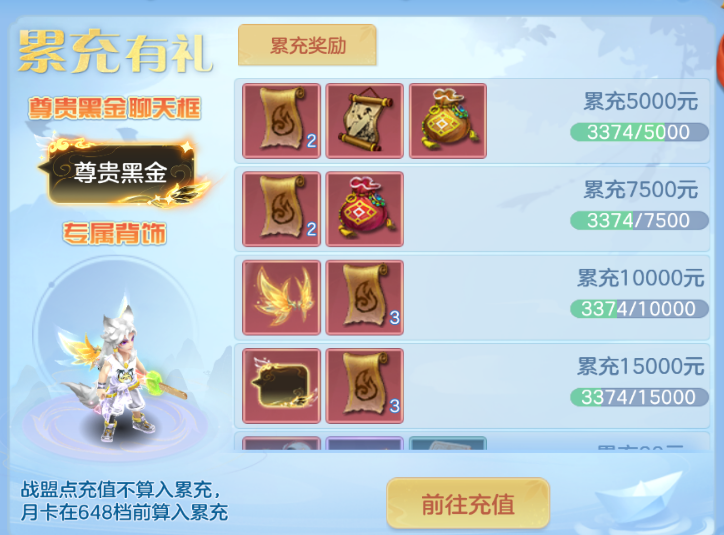 微信图片_20260907160835_28_16819.png