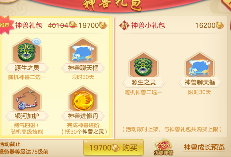 微信图片_20260907160835_26_16819.png