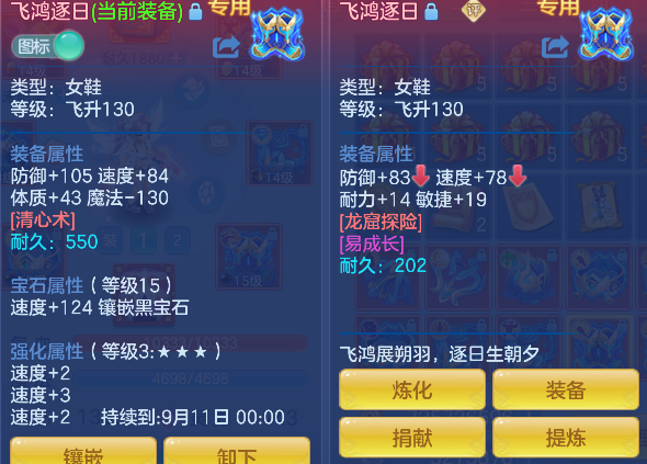 微信图片_20260907160226_30_16817.png