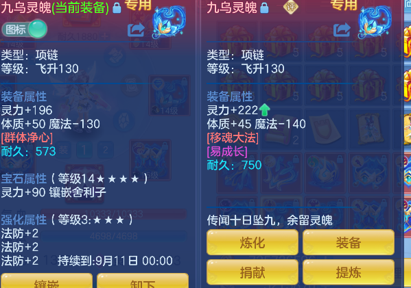 微信图片_20260907160154_25_16817.png
