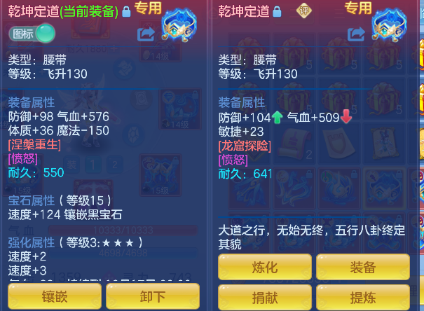 微信图片_20260907160154_27_16817.png