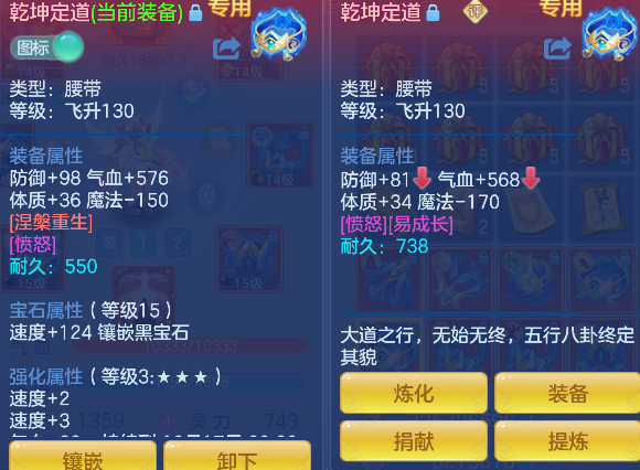 微信图片_20260907160154_29_16817.png