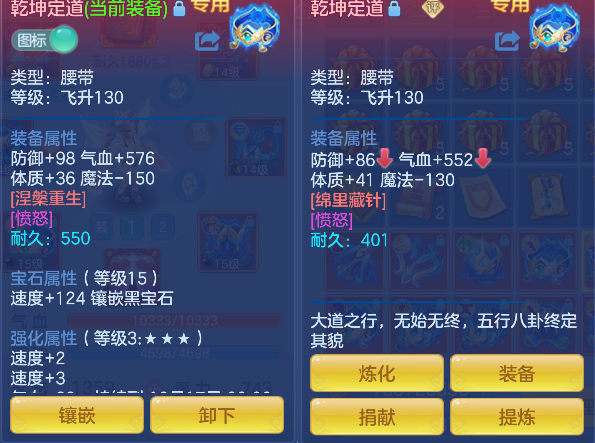 微信图片_20260907160154_28_16817.png