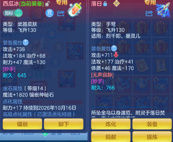 微信图片_20260907160052_17_16817.png