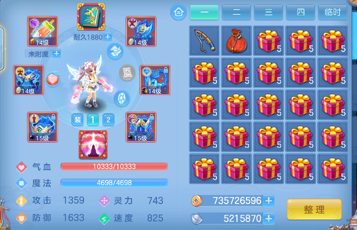 微信图片_20260907155931_11_16817.png