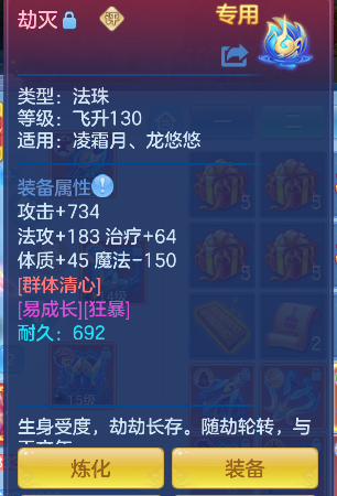 微信图片_20260907160052_19_16817.png