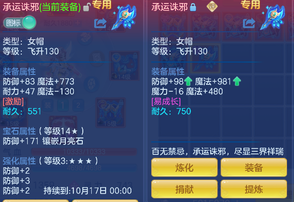 微信图片_20260907160052_20_16817.png