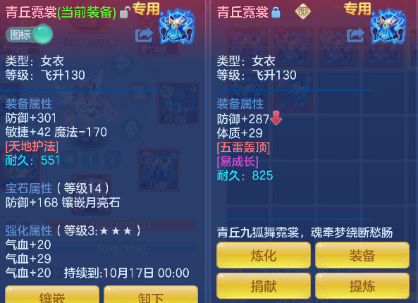 微信图片_20260907160154_23_16817.png