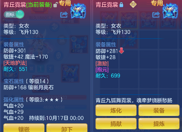 微信图片_20260907160101_21_16817.png