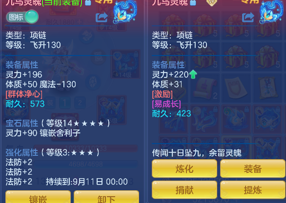 微信图片_20260907160154_26_16817.png