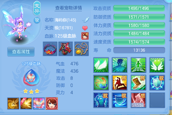微信图片_20260907160226_34_16817.png