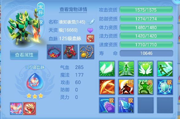 微信图片_20260907160226_33_16817.png