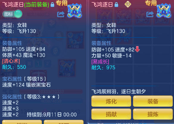 微信图片_20260907160226_32_16817.png