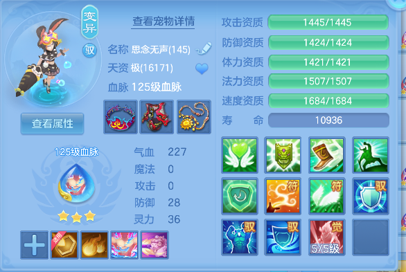 微信图片_20260907160837_36_16817.png