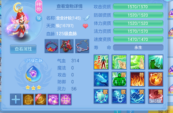 微信图片_20260907160954_38_16817.png