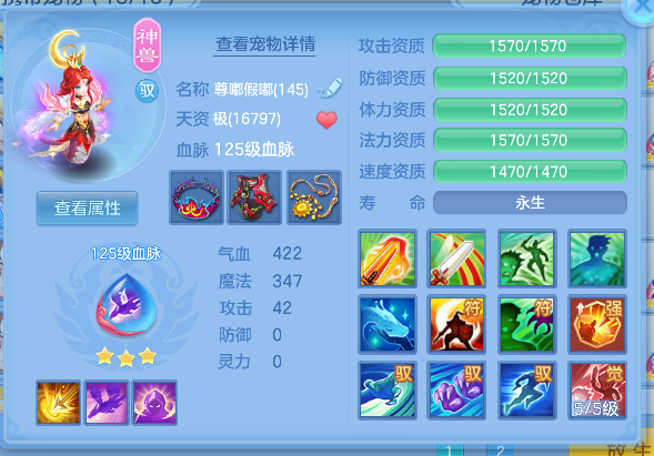 微信图片_20260907161023_39_16817.png