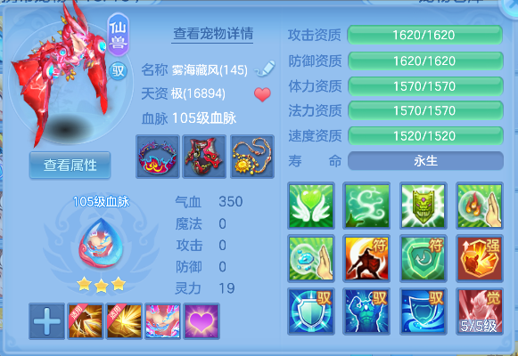 微信图片_20260907160844_37_16817.png