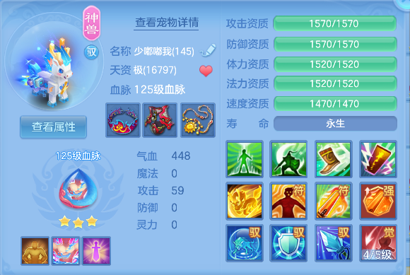 微信图片_20260907161023_40_16817.png