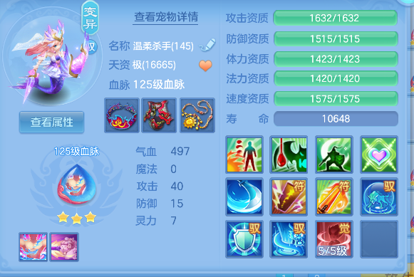 微信图片_20260907161023_42_16817.png