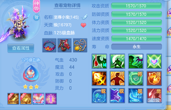 微信图片_20260907161023_41_16817.png