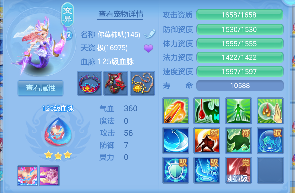 微信图片_20260907161030_43_16817.png