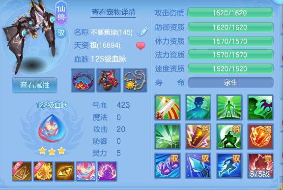 微信图片_20260907161100_48_16817.png