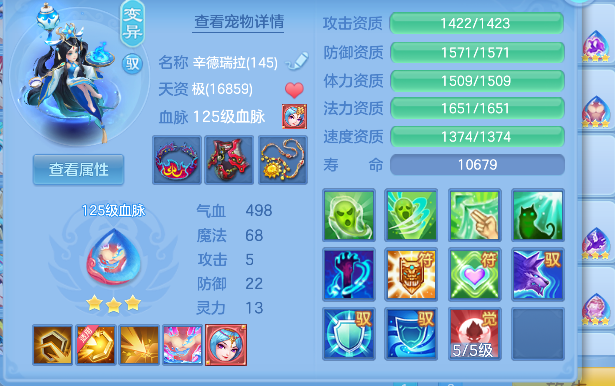 微信图片_20260907161100_47_16817.png