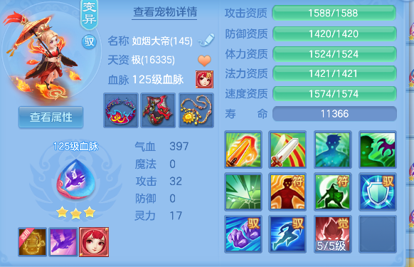微信图片_20260907161059_44_16817.png