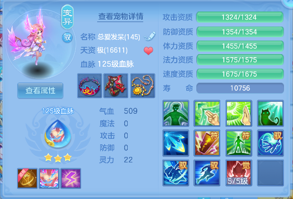 微信图片_20260907161100_45_16817.png