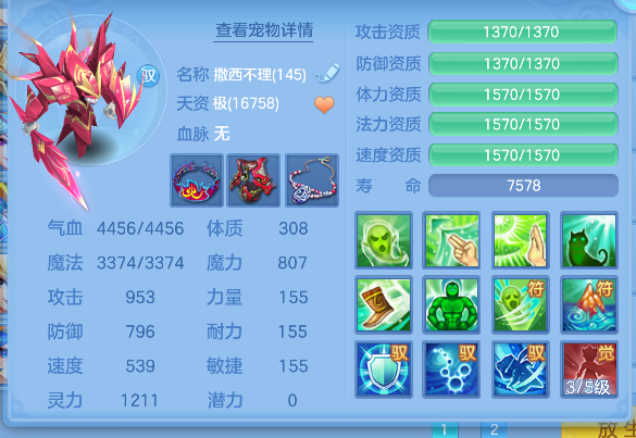 微信图片_20260907161312_53_16817.png