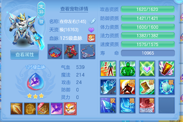 微信图片_20260907161312_54_16817.png